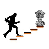 Gujarat Govt Job (PC Job)