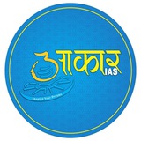 Aakar IAS official