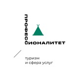Хабаровский технологический колледж