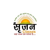 Srijjan Institute – Best Coaching for CA, CMA & Rajasthan Govt Exams (Commerce)