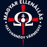 HVIM – Magyar Ellenállás