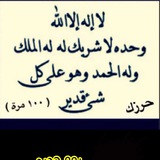 ابو نايف الدوسري ⚡️ 🕊️