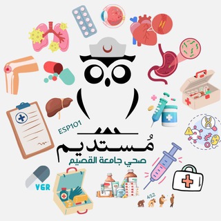 ESP | مُستديم