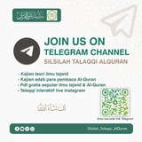 Silsilah Talaqqi al Quran - STQ