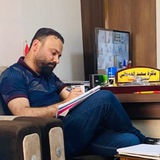 الكيمياء مع المساعد