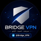 Bridge VPN | فیلترشکن OpenVPN , V2ray