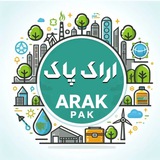 مطالبهی هوای پاک اراک