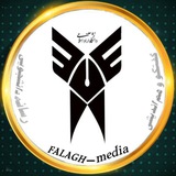 🎓 FALAGH media 🎓
