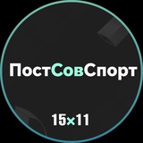 Русские в Европе