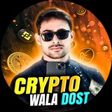 Crypto Wala Dost ๐