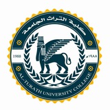 قناة طلاب 🚸 جامعة التراث الجامعة