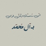 - قِـوتيّ | الله