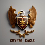 Crypto Eagle futures signal 🔱