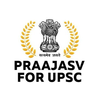Praajasv For UPSC