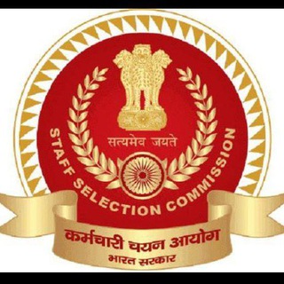 SSC MTS 2023 questions paper