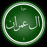 حفظ القرآن بالخرائط الذهنية