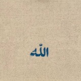 kelâm
