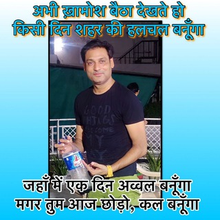 खूब पढ़ा करो, दीवानों की तरह,1 ZOONOON,1 नशा,1 Burning Desire,क्योंकि तुम्हें दुनिया का सबसे बेहतरीन डॉक्टर बनना है