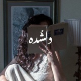 دلشده