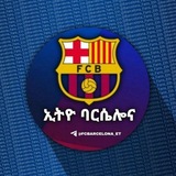 ETHIO BARCELONA ™