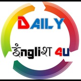 Daily English 4u