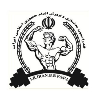 اطلاع رسانی دوره های بدنسازی و فیتنس