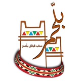 سناب بلّحمر