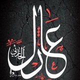 قناة عادل الحارثي التعليمية