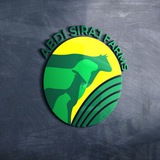 Abdi Siraj Farms