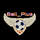 Ball ➕