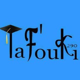 سلسلة تفوقي التعليمية - مادة الكيمياء 🧪