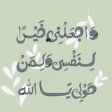 سَـدن 𐙚.