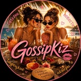 GossipKız | Турецкие сериалы | Новости и сплетни