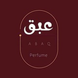 عبقي APAQY