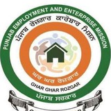 DBEE Bathinda