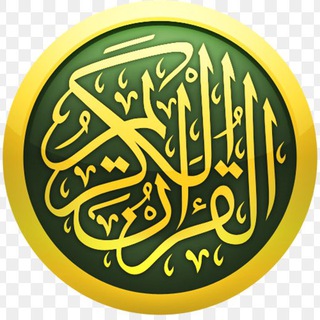 الحصري ورش أحزاب