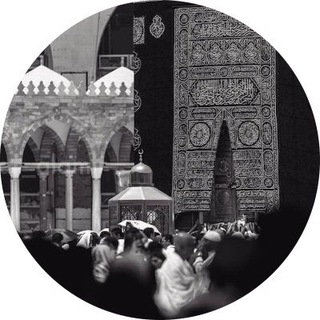 تغذية سمعية | قرآن.