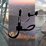 Mosul - موصل