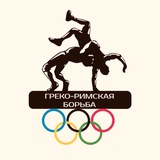 Saratov Wrestling School 🤼♂️