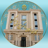 کانون وکلای استان مرکزی