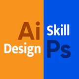 Design Skill