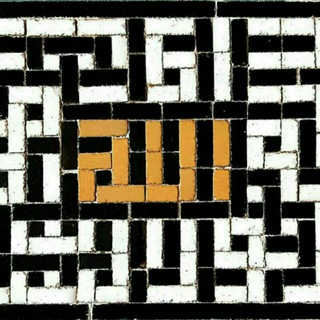 کتاب انسان کامل عزیزالدین نسفی