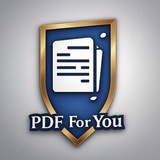 PDFs For you 🔥