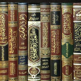 TCSH7 LIVRES 📚 كتب نادرة(PDF)