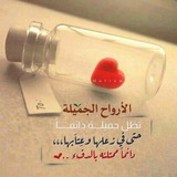 ❤ 🕊 منوعات <i class="emoji" style="background-image:url('