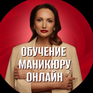 nakra_nail • онлайн-школа маникюра