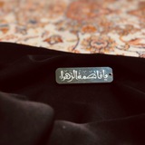 ﮼ضوء ﮼القمر