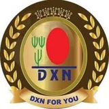 تعلم dxn الماليزية من الصفر 3️⃣