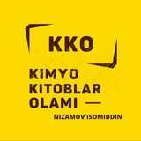 KIMYO KITOBLAR OLAMI (ISOMIDDIN NIZAMOV)