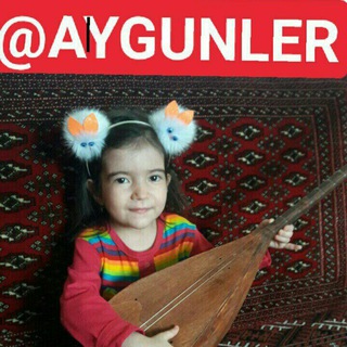 (@AYGUNLER) ترکمن بخشی آیدملری
